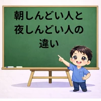 画像247