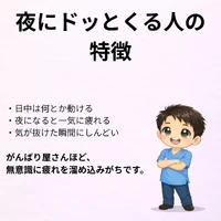 画像249
