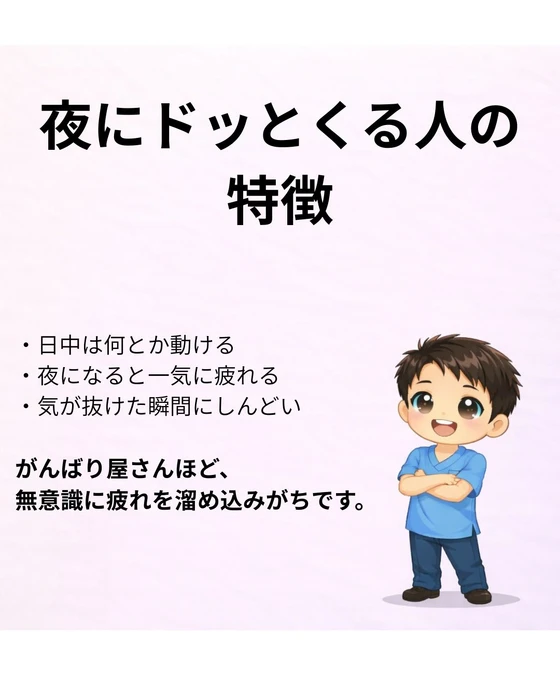 画像249