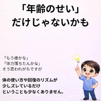 画像250