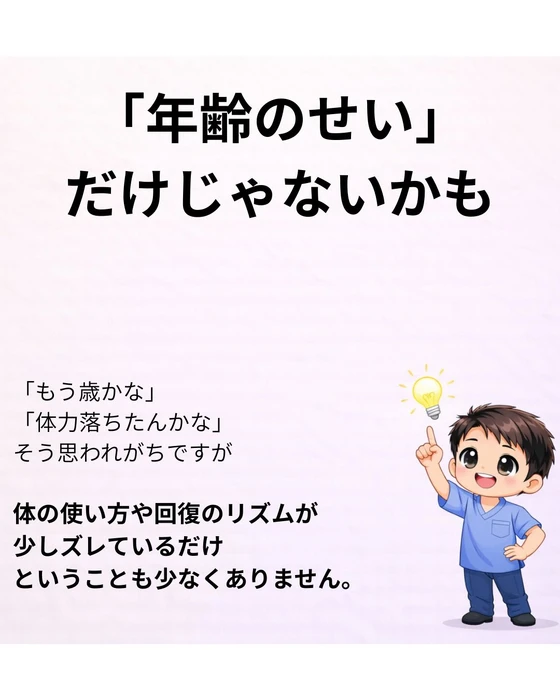 画像250