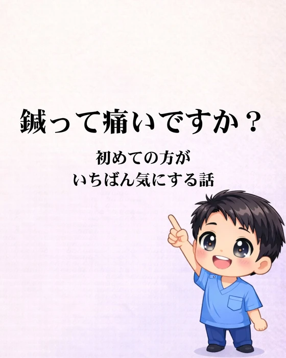 画像253