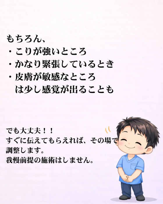 画像256