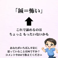 画像257