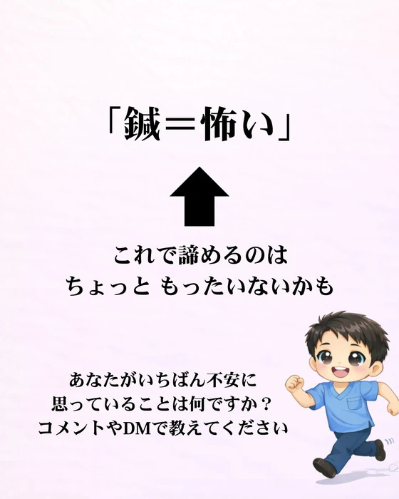 画像257