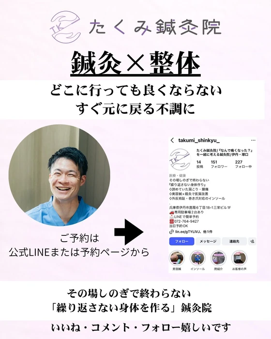 画像258