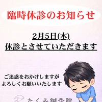 画像260