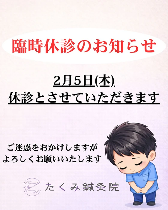 画像260