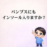 画像292