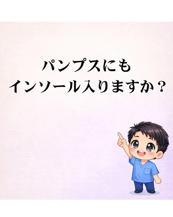 画像292
