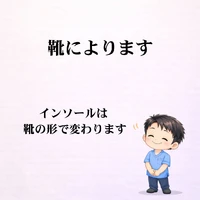 画像293