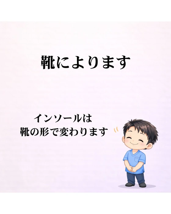 画像293