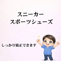 画像294