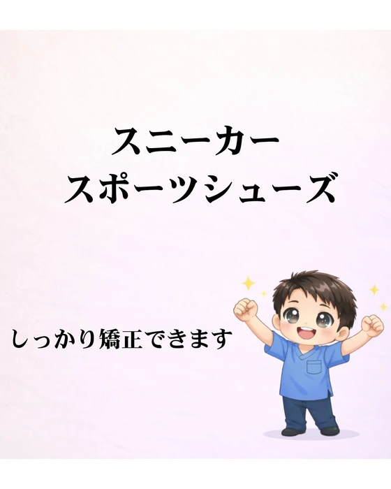 画像294