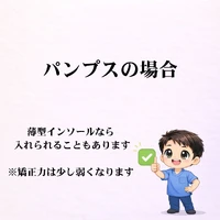 画像295