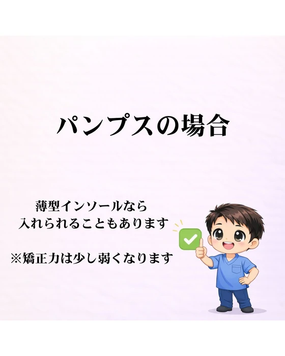 画像295