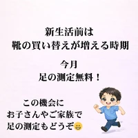 画像297
