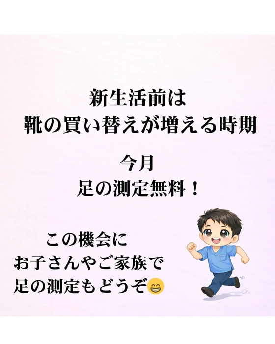 画像297