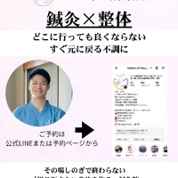 画像298