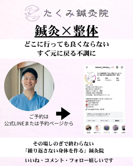 画像298