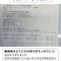 画像330