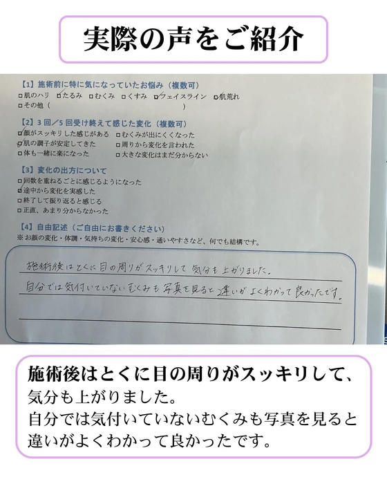 画像330