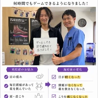 画像393