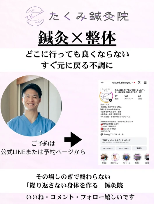 画像395