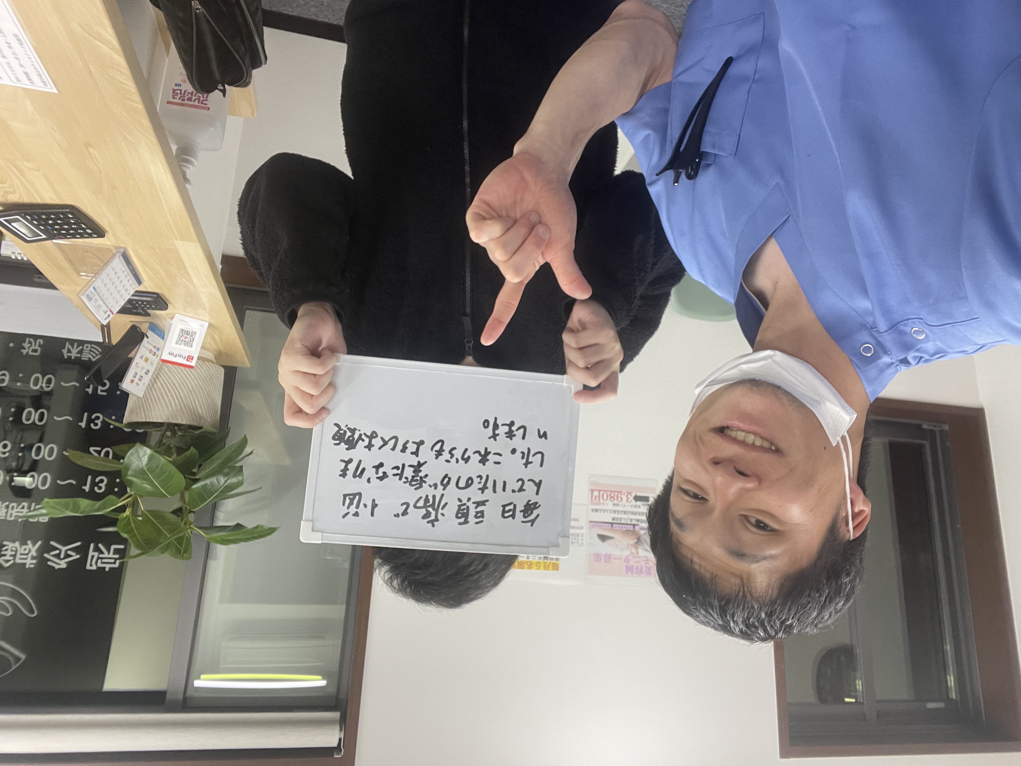 実際に頭痛で来院された方の変化